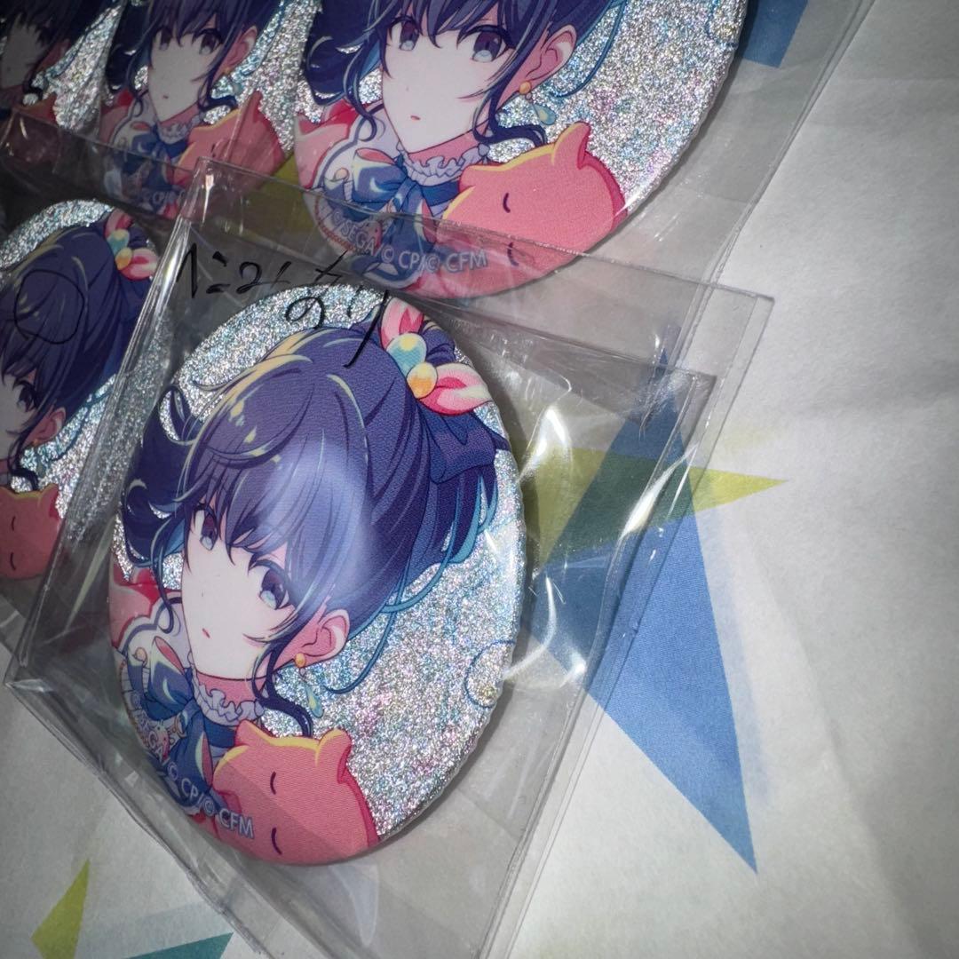 プロセカ　グリ缶　朝比奈まふゆ