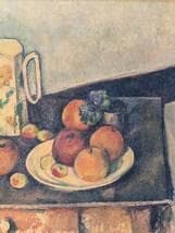 【真作】【複製】複製画　ポール・セザンヌ　果物と水差し　クラシックアート　W79