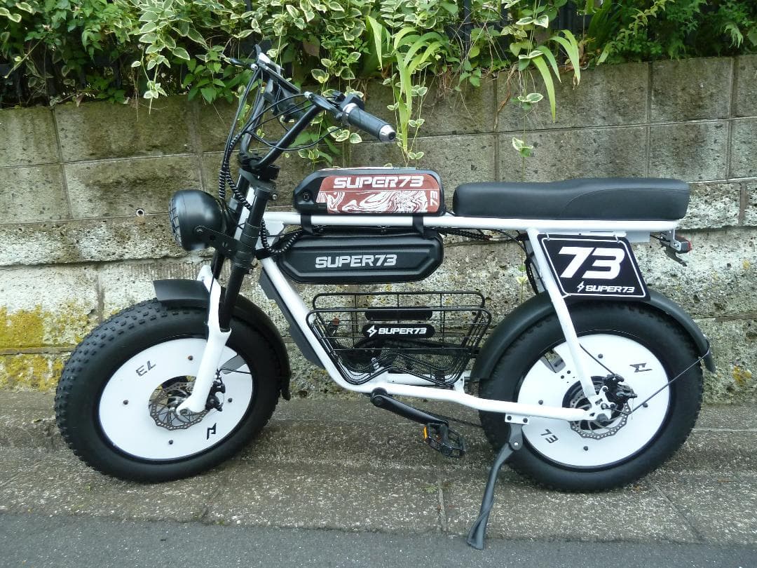 即購入は❌　引取限定　SUPER73 系　スーパー73系　電動　自転車　バイク