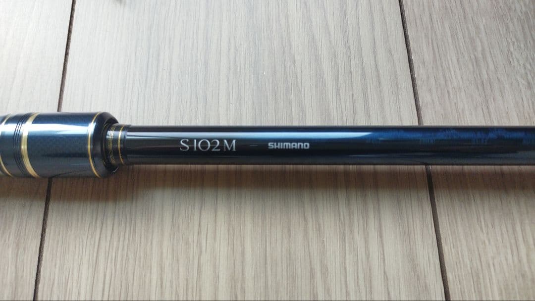 シマノ ネッサ リミテッド S102M 美品Ｘガイド エアロチタン