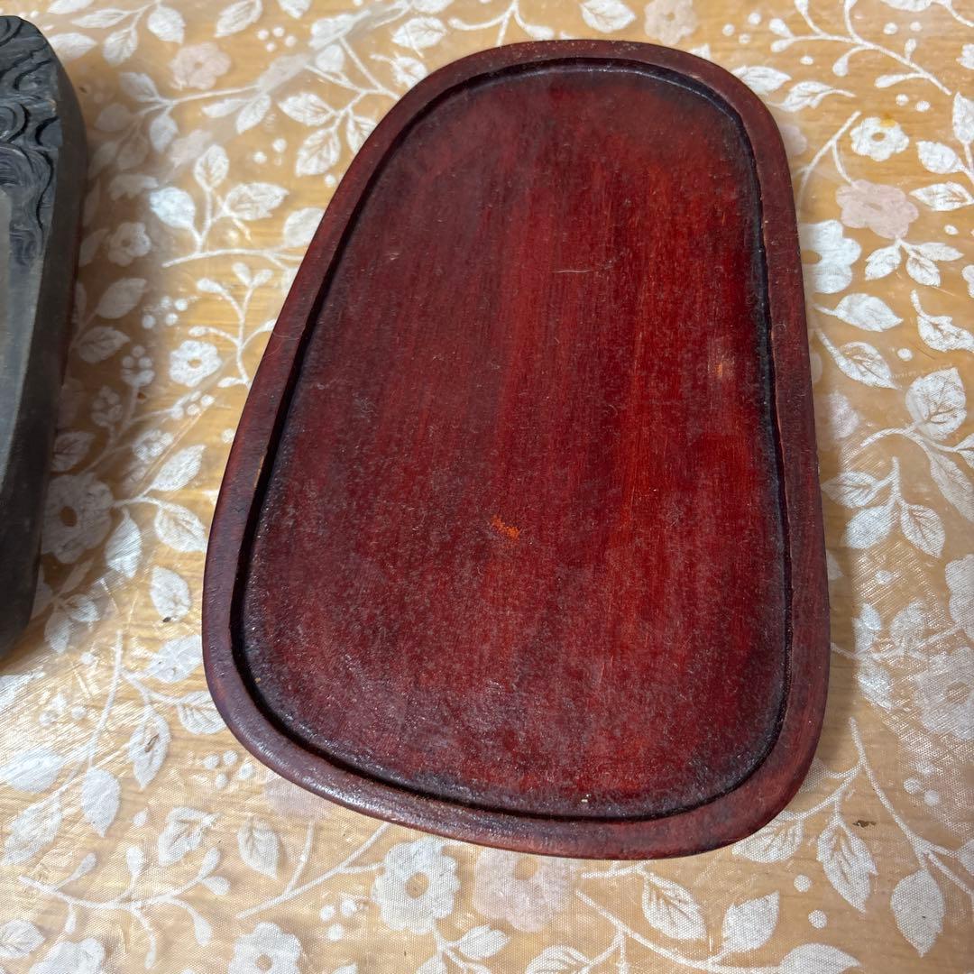 端渓　硯　　端州名硯