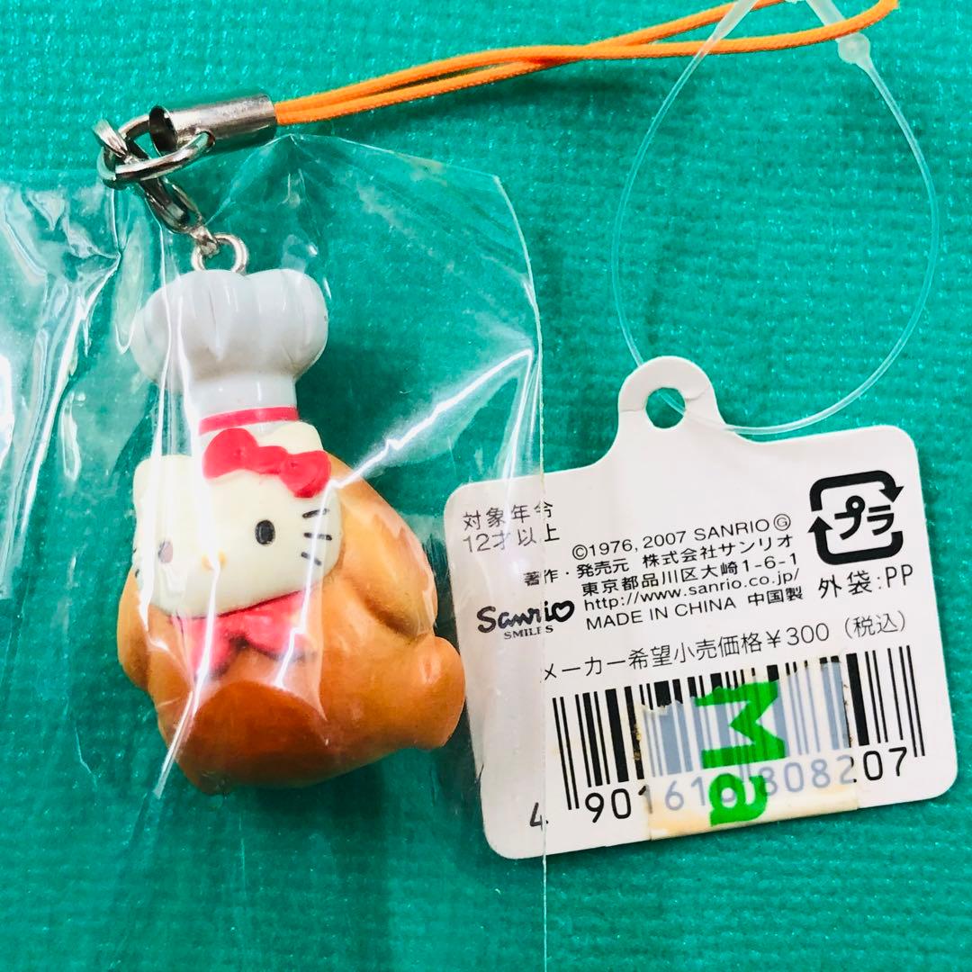 2007年製 激レア★ハローキティ コンビニ限定 クリスマス ストラップ チキン