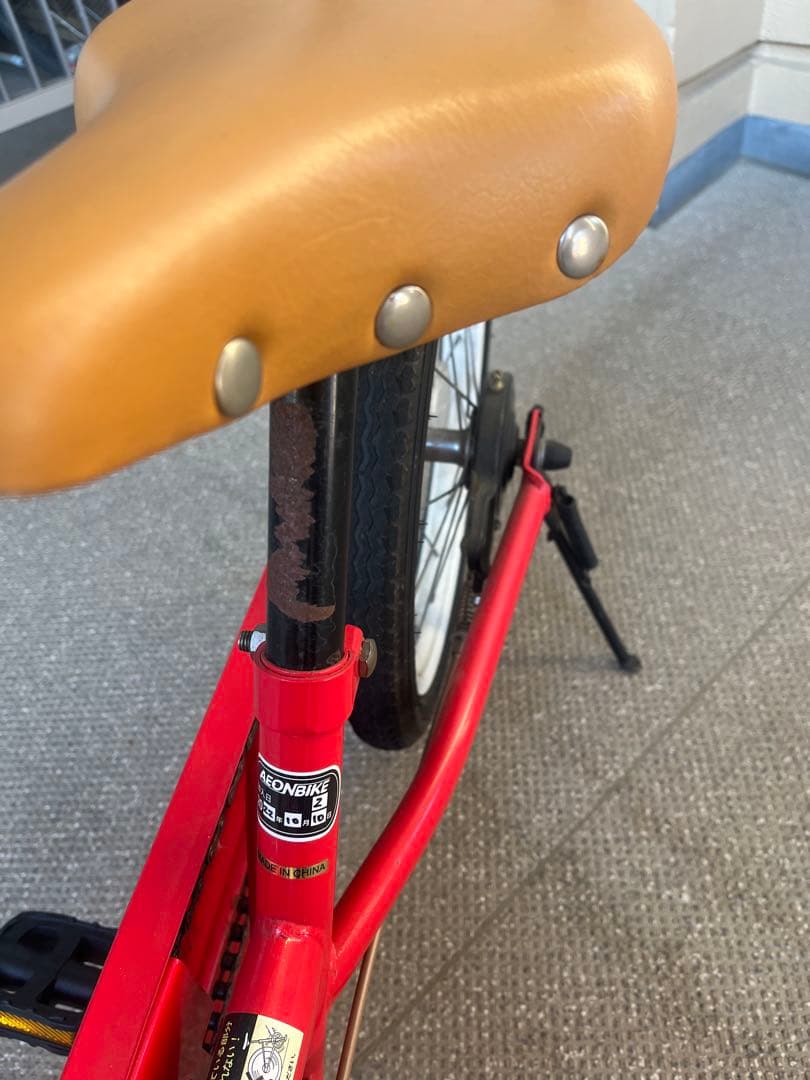 People 16インチ ケッターサイクル レッド