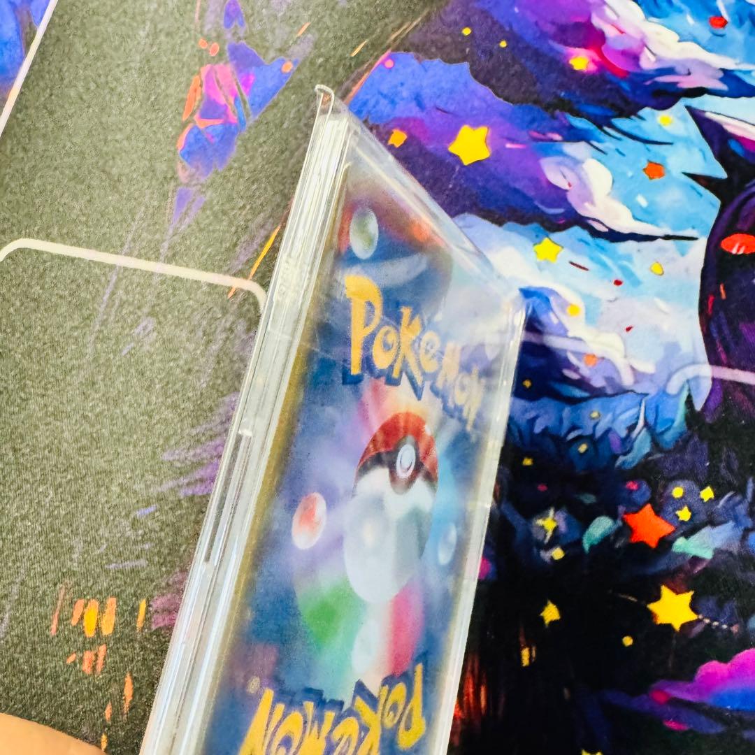 セレビィV PROMO S-Pプロモカード 175/S-P