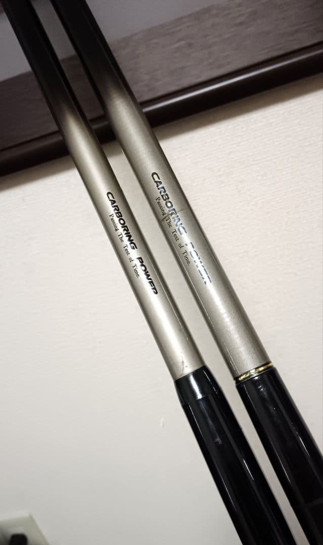 ダイコーフィールドイン磯船かかり20号3.9m&8号4.2mまとめて2本