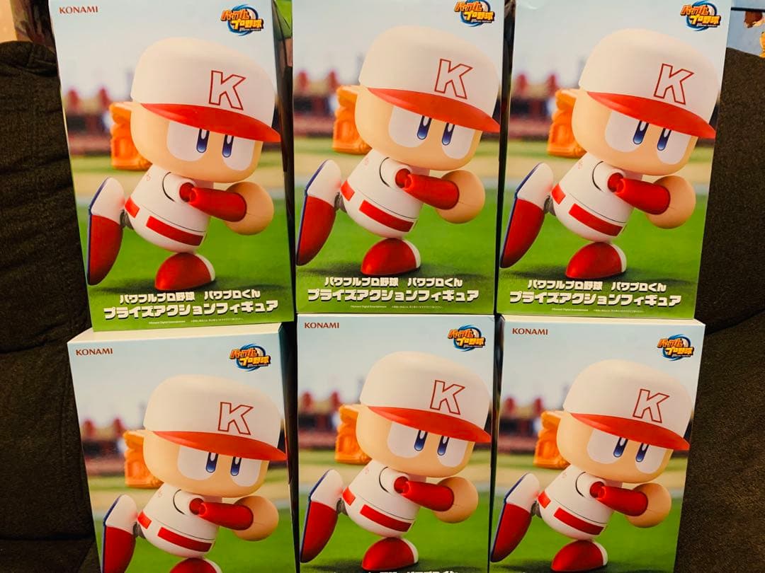 299,パワフルプロ野球　 パワプロくん プライズアクションフィギュア