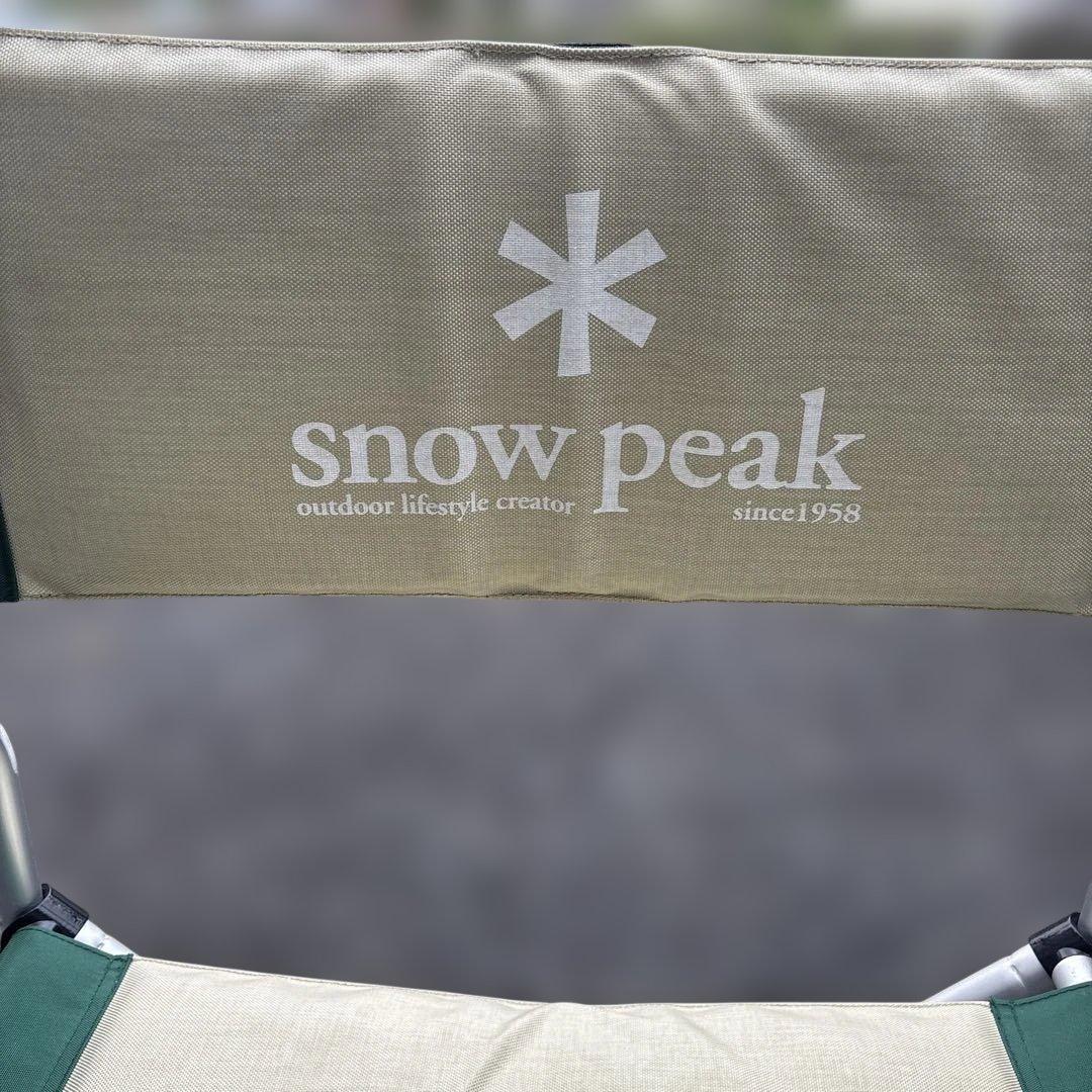 peak パッドインチェア 廃盤 グリーン