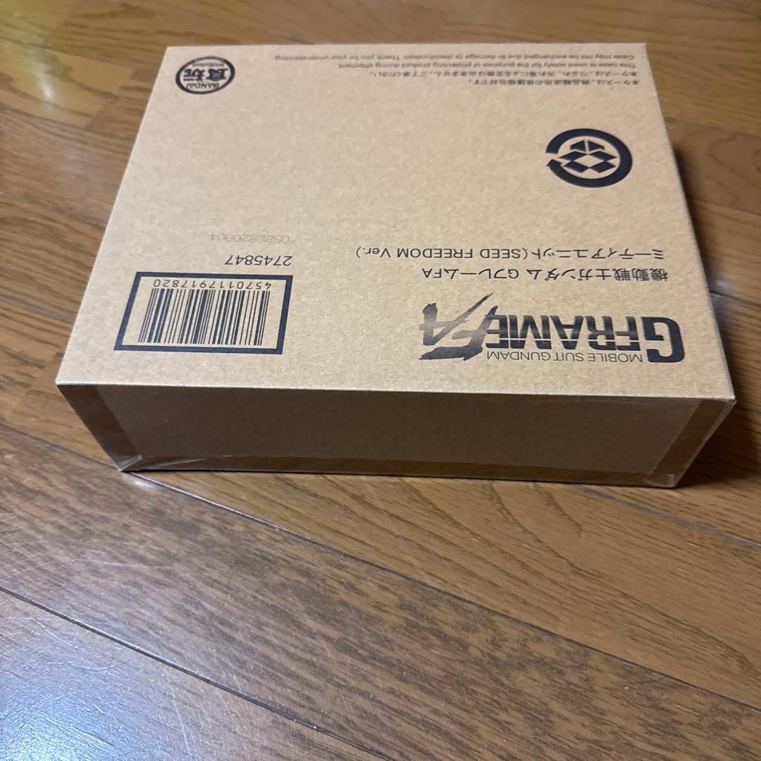 機動戦士ガンダム GフレームFA ミーティアユニット【プレミアムバンダイ限定】