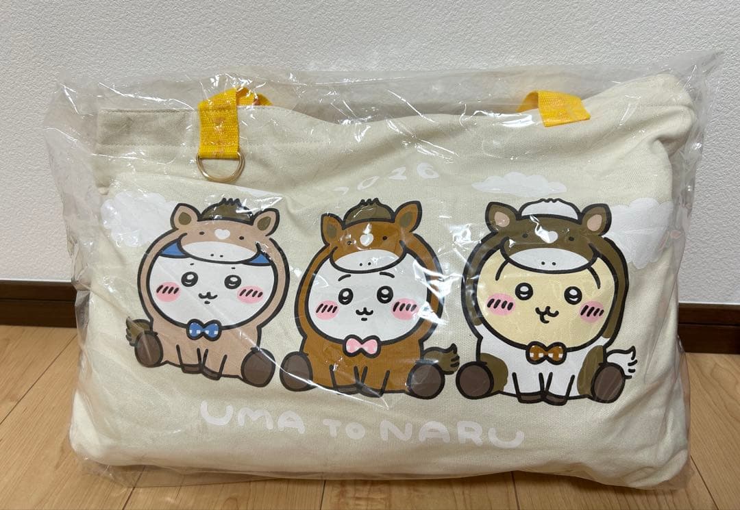 【ちいかわハッピーバッグ2026午年 抜き取り無し】