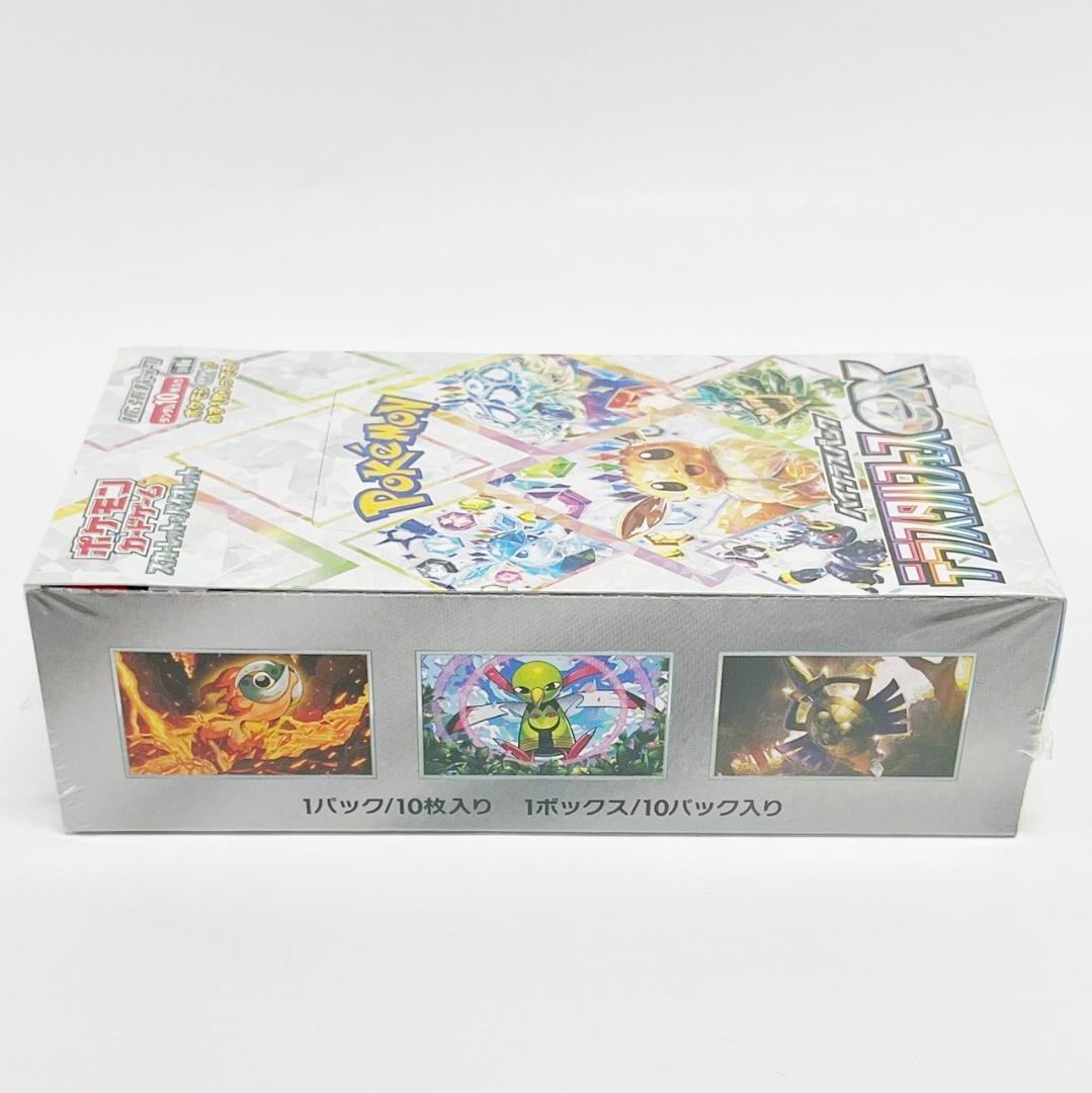 新品未開封 シュリンク付き ポケモンカードゲーム テラスタルフェスex　7BOX