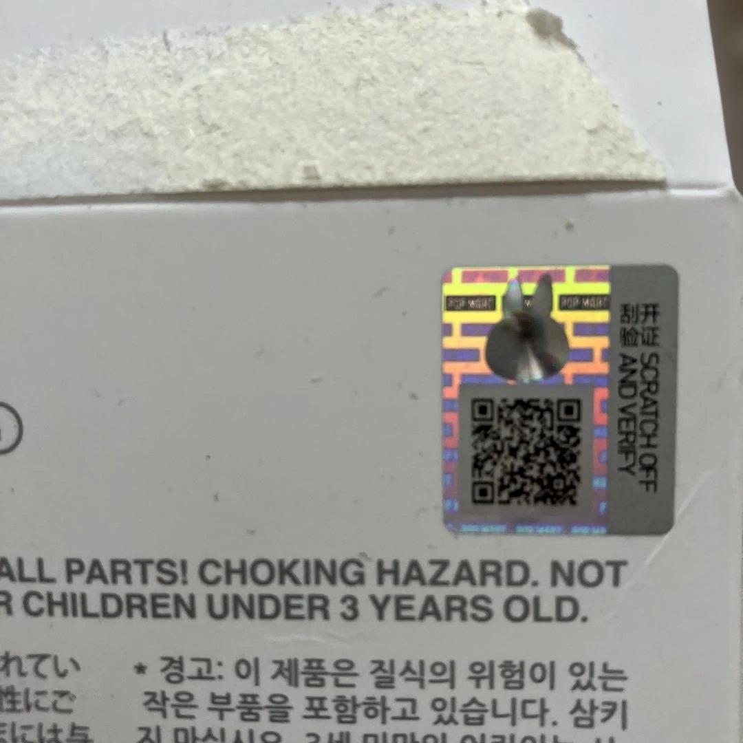 ラブブ　シークレット　ビックイントゥエナジー