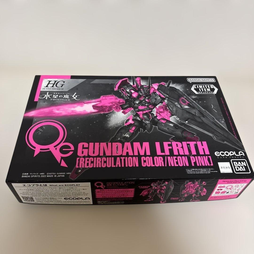 HGガンプラまとめ売り10体とおまけ3