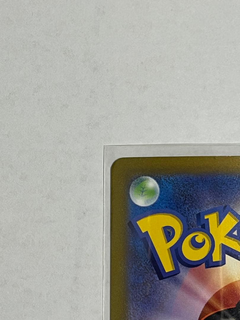 【DTB】ミュウex SAR SV2a ポケモンカード151