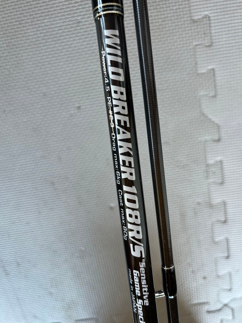 MCワークス　ワイルドブレーカー　108RS スペシャルモデル