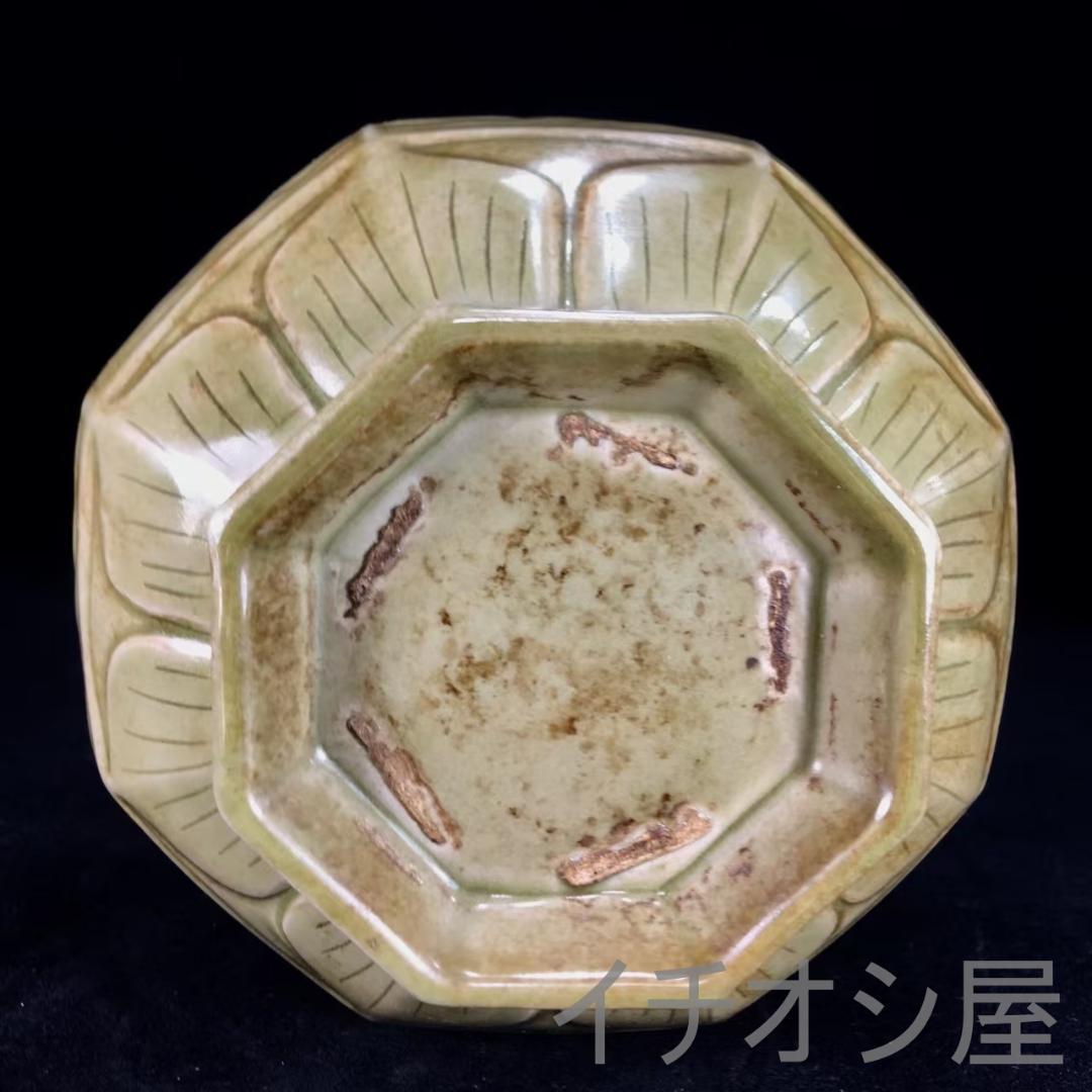 中国古美術 宋越窯 酒壺 酒道具 古陶瓷 宋代名窯 景徳鎮窯 文房置物 古美味