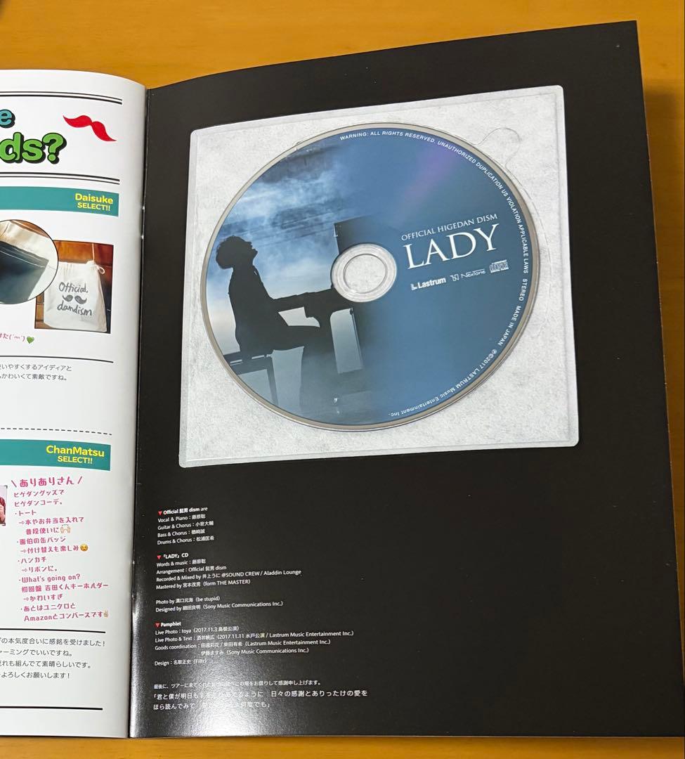 【開封済品】髭男 TOUR MAGAZINE HIGE-BON!!vol.2