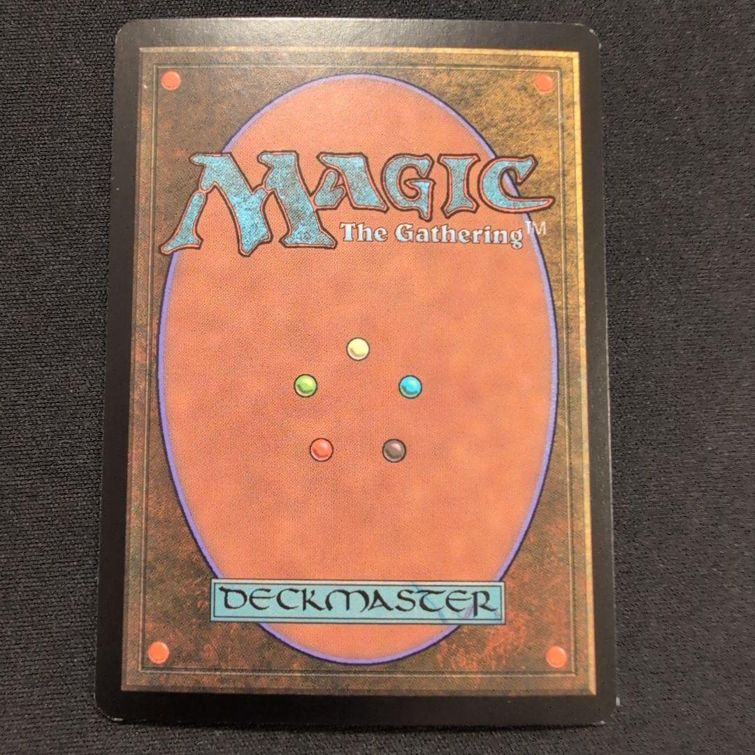 MTG 大いなる玻璃紡ぎ、綺羅 BOK Foil 英語版