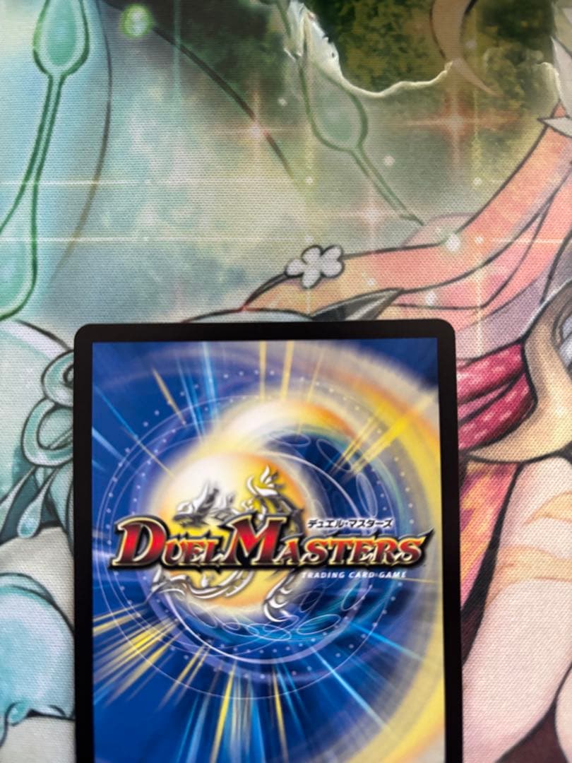デュエル・マスターズ　光開の精霊サイフォゲート　金トレジャー
