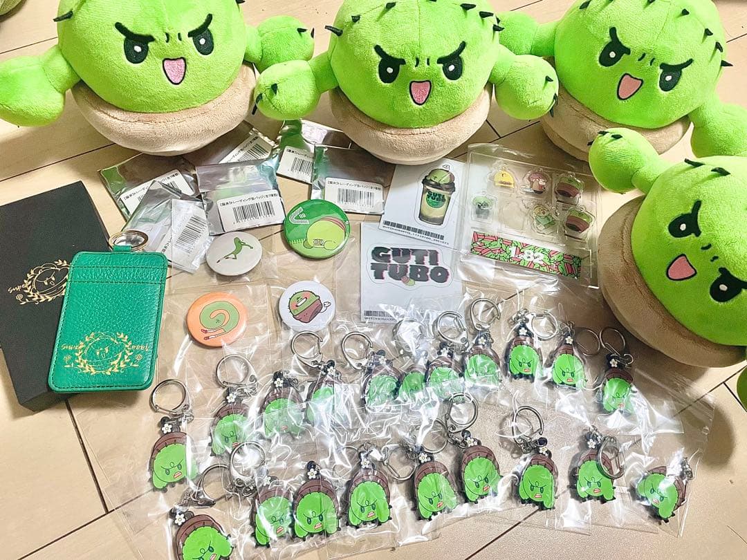 ぐちつぼ グッズ約40点セット