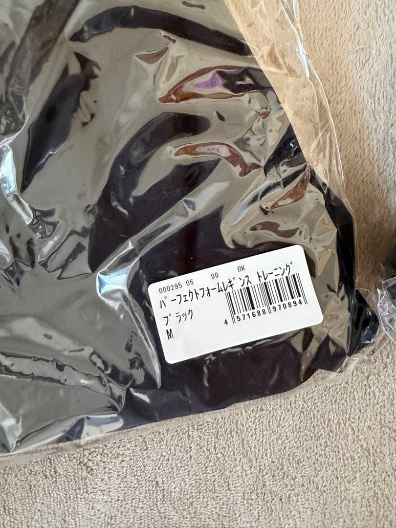 ピラティス　ウェア