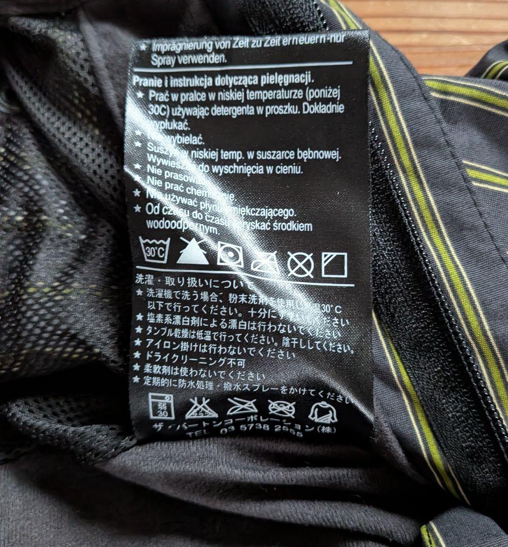 バートン✕ノースフェイス　スノボウェア上下