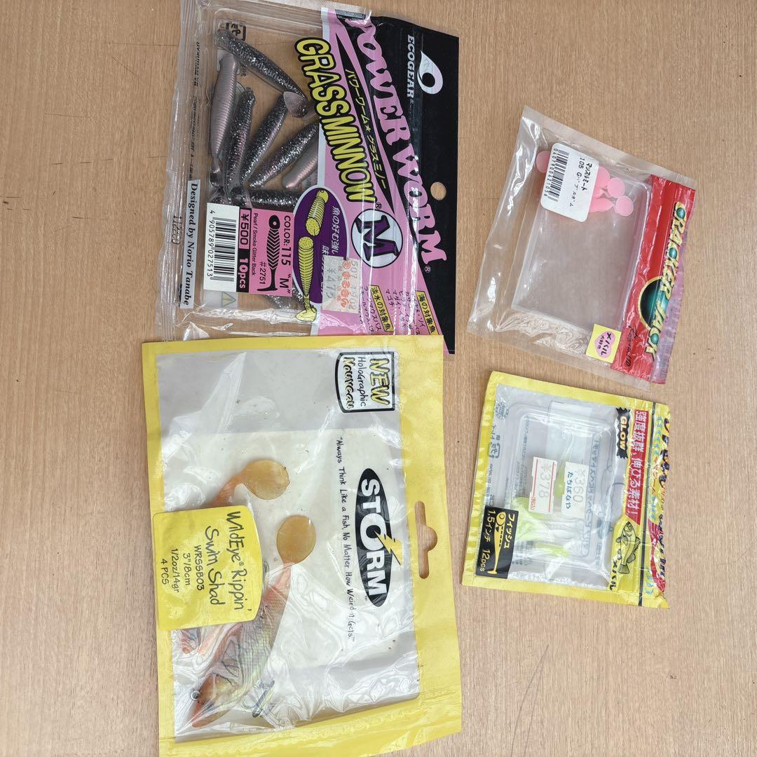ルアー引退品 まとめ売り　ケース付き