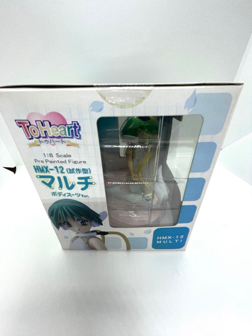 To Heart トゥハートHMX 12 マルチ　フィギュアボディスーツver