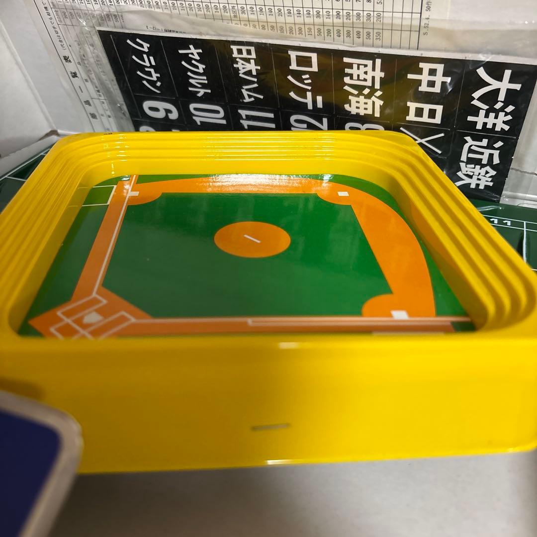 ジャイアンツ　野球カードゲーム