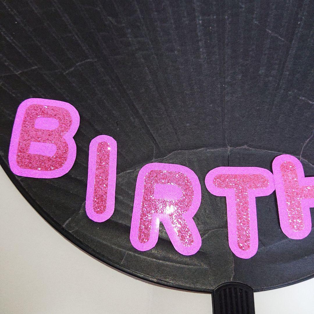 まどさま確認ページ♡