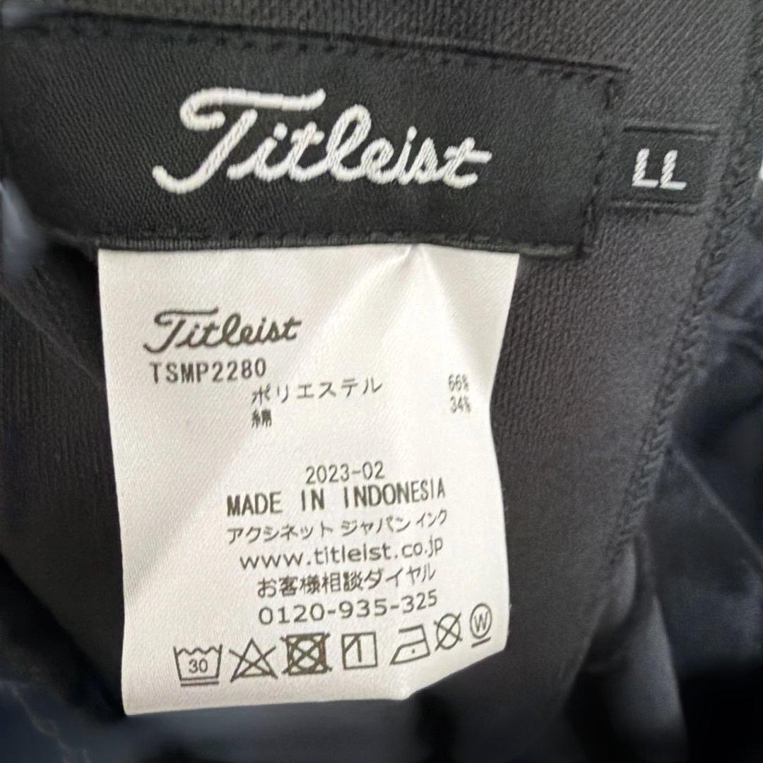 未使用品　タイトリスト　ブラック　パーカー & パンツ上下セット　LL メンズ