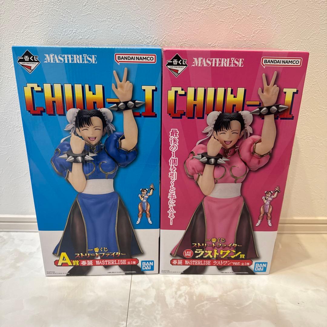 【未開封】ストリートファイター 一番くじ　春麗