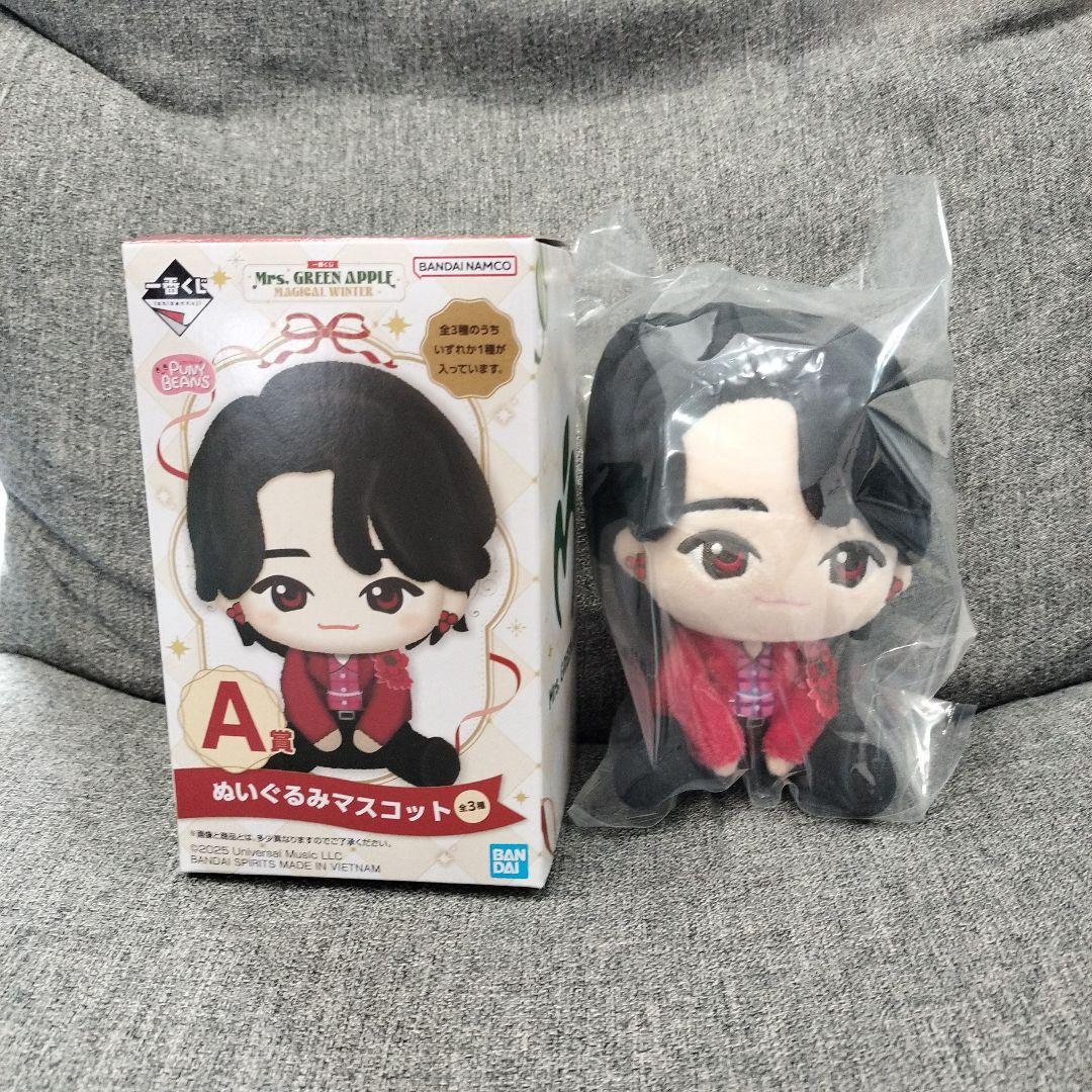 Mrs.GREEN APPLE 一番くじ