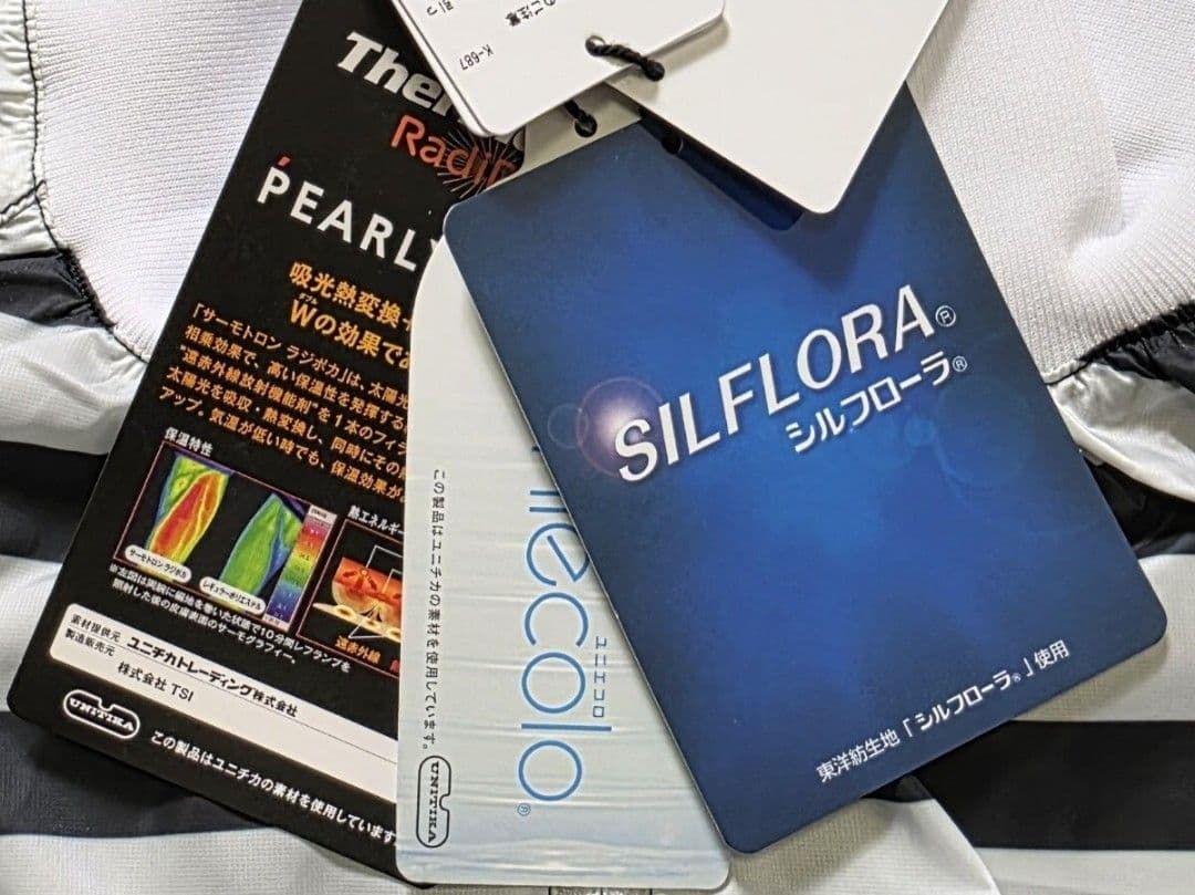 ★新品正規品 パーリーゲイツ ダルファイン ツインスニードブルゾン 5(L)