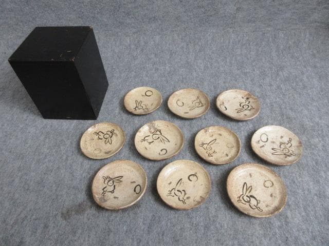 絵瀬戸鉄絵月にうさぎ図豆皿10枚 [B28016]