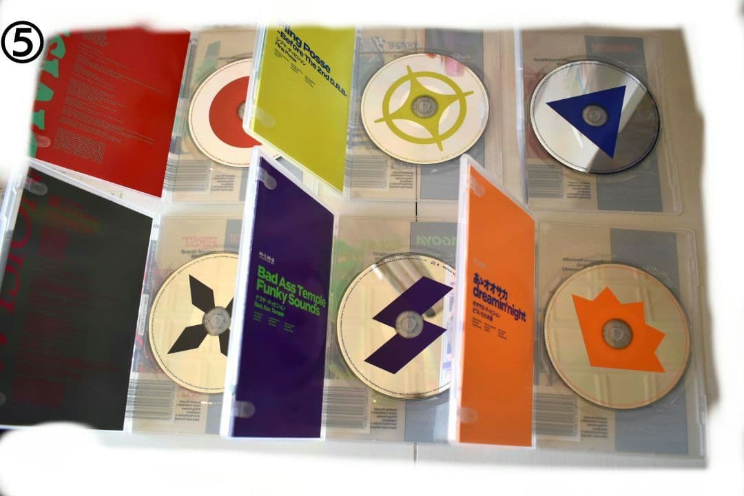 ヒプノシスマイク まとめ売り