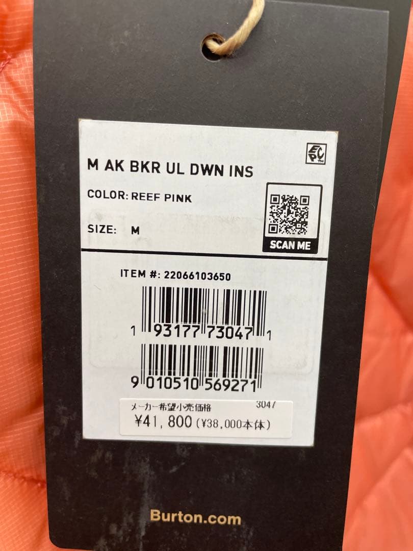 burton ak BKR UL DWN INS新品24モデルM