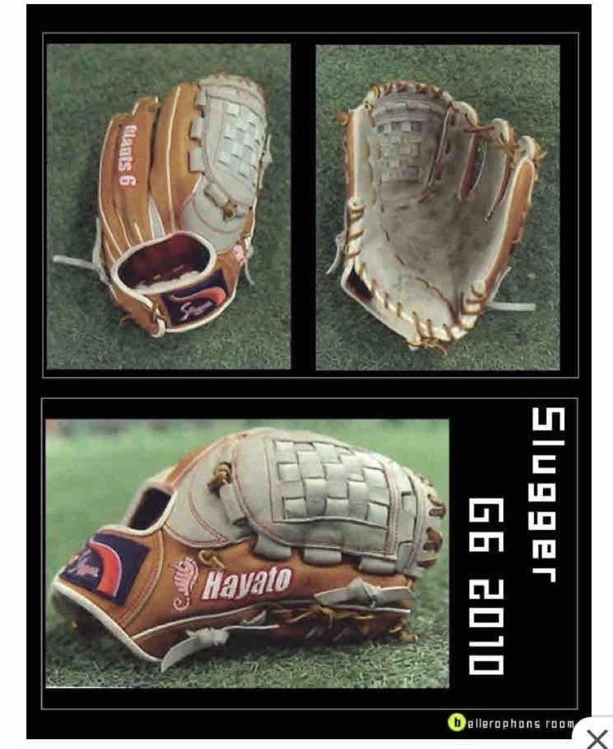 久保田スラッガー 軟式 グローブ オーダー グラブ ピッチャー 内野