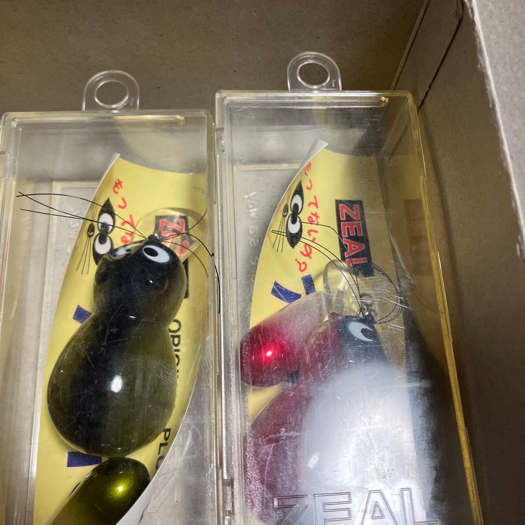 新品　最終価格　アライくん　94年１個、95年製9個、10個セット(外箱付)