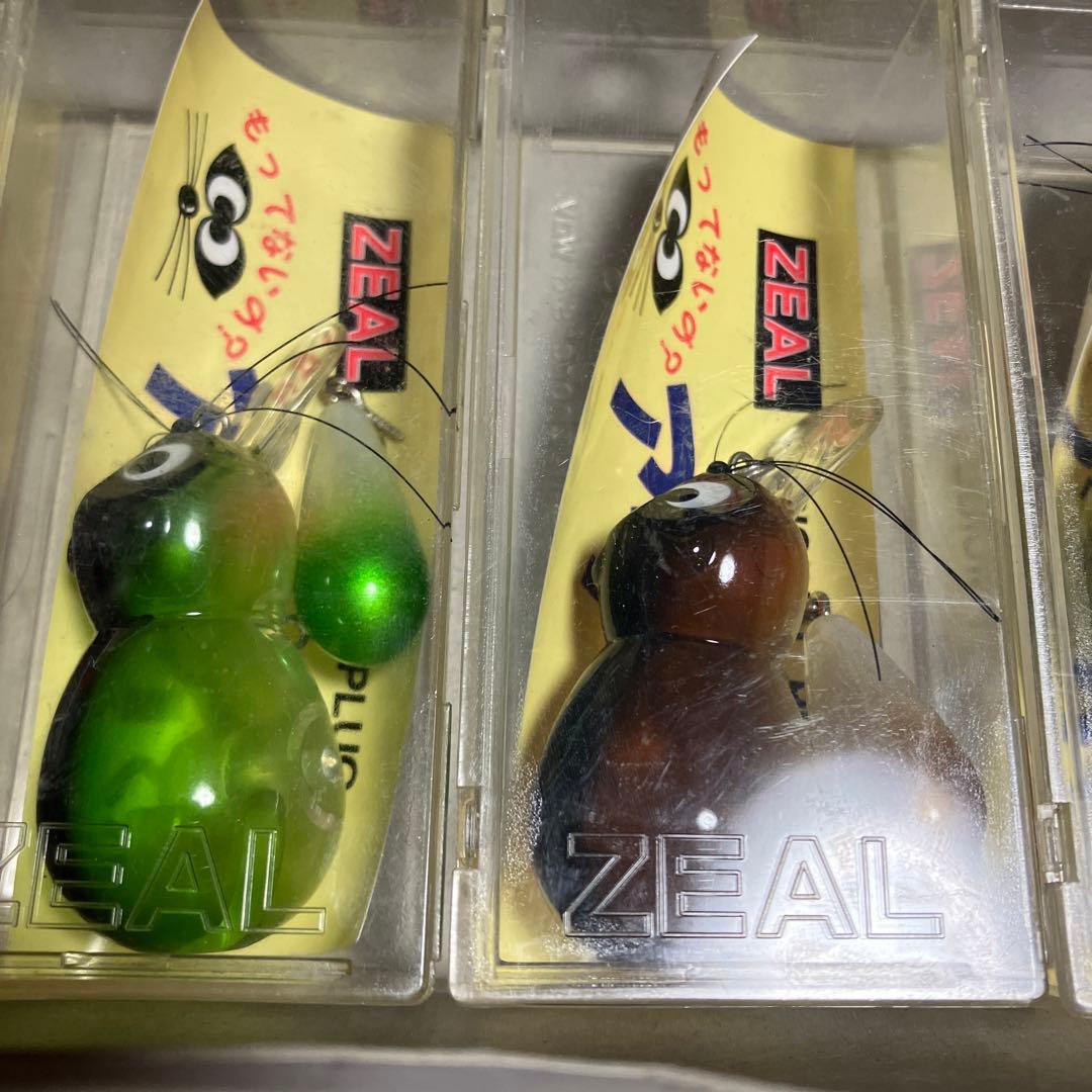 新品　最終価格　アライくん　94年１個、95年製9個、10個セット(外箱付)