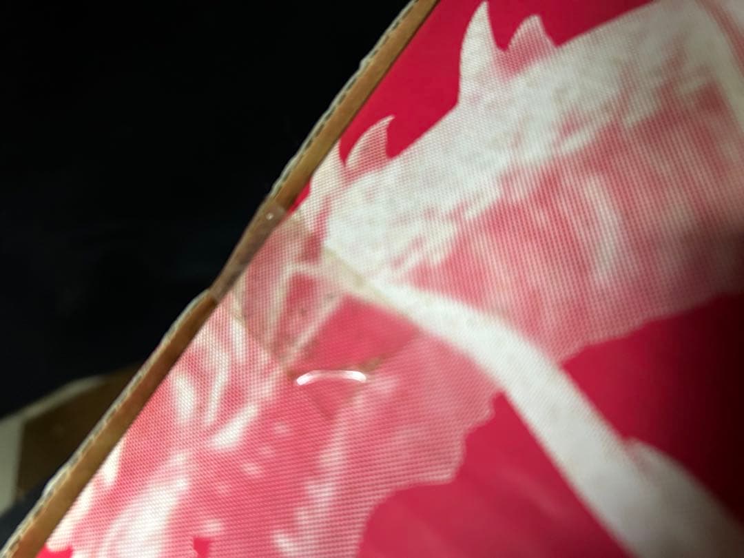 新品未使用バンダイ モスラ3 キングギドラ