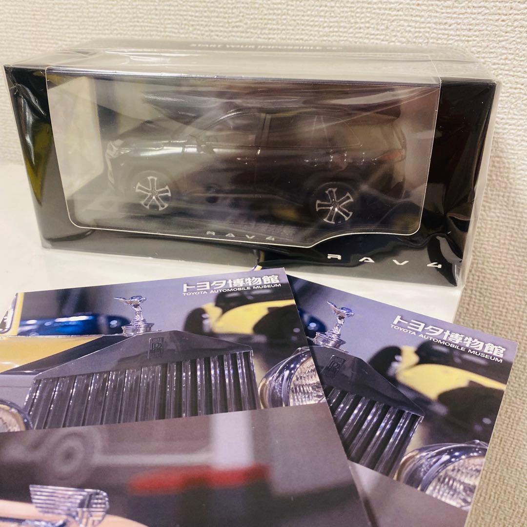【新品】トヨタ 新型RAV4 ミニカー サンプル アティチュードブラック　カラー