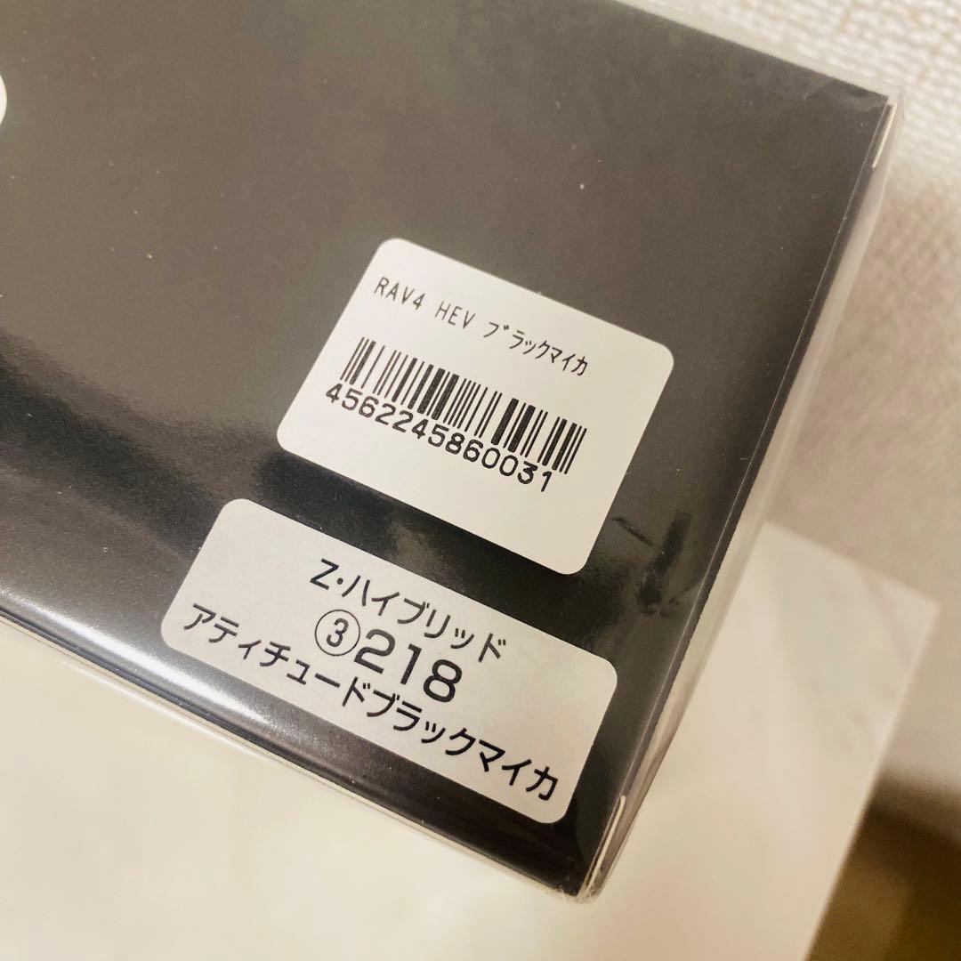 【新品】トヨタ 新型RAV4 ミニカー サンプル アティチュードブラック　カラー