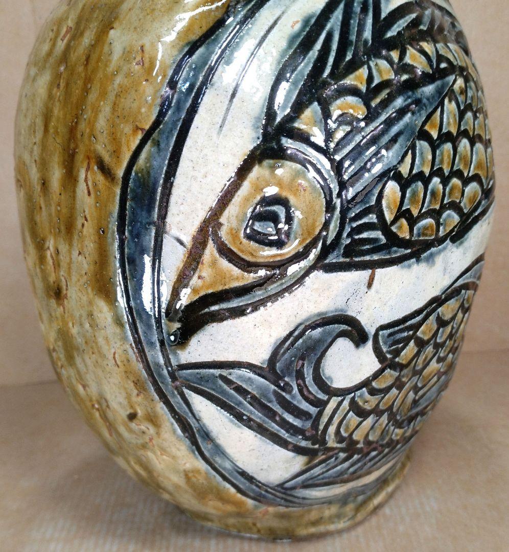 【本物保証】金城次郎 魚紋扁壷 共箱 栞 魚4匹 希少品 壷焼焼 壺屋焼やちむん