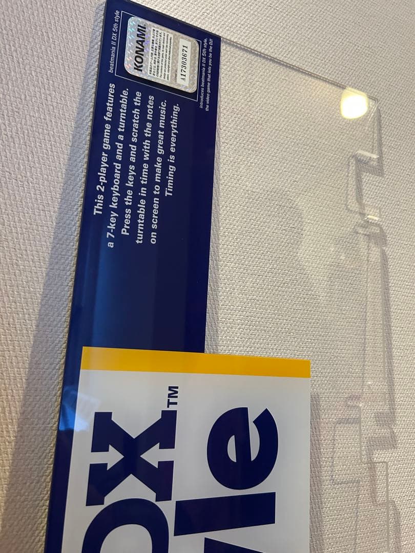 beatmania IIDX 5th style アーケードパネル　看板