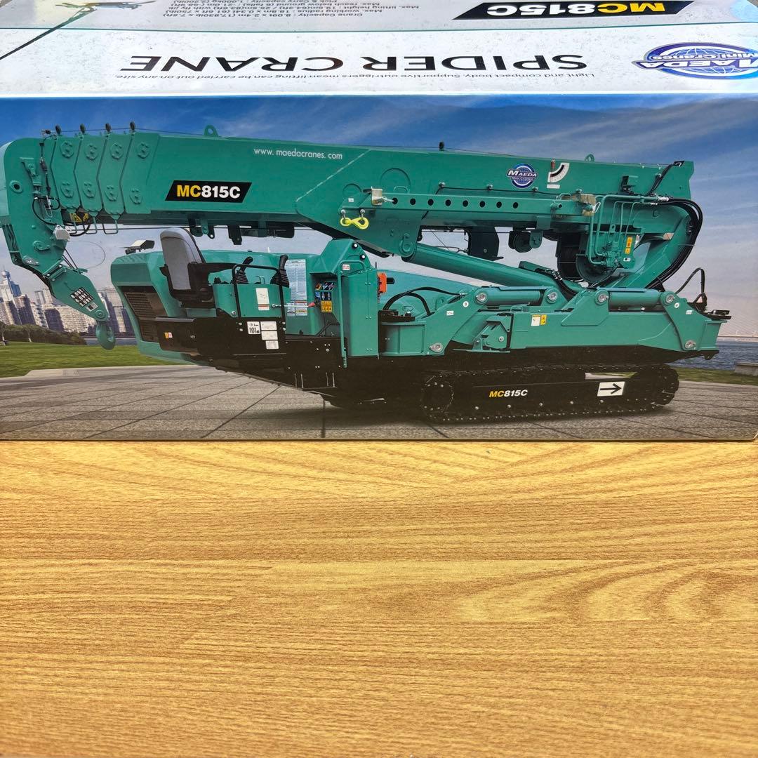 Maeda MC815C カニクレーン