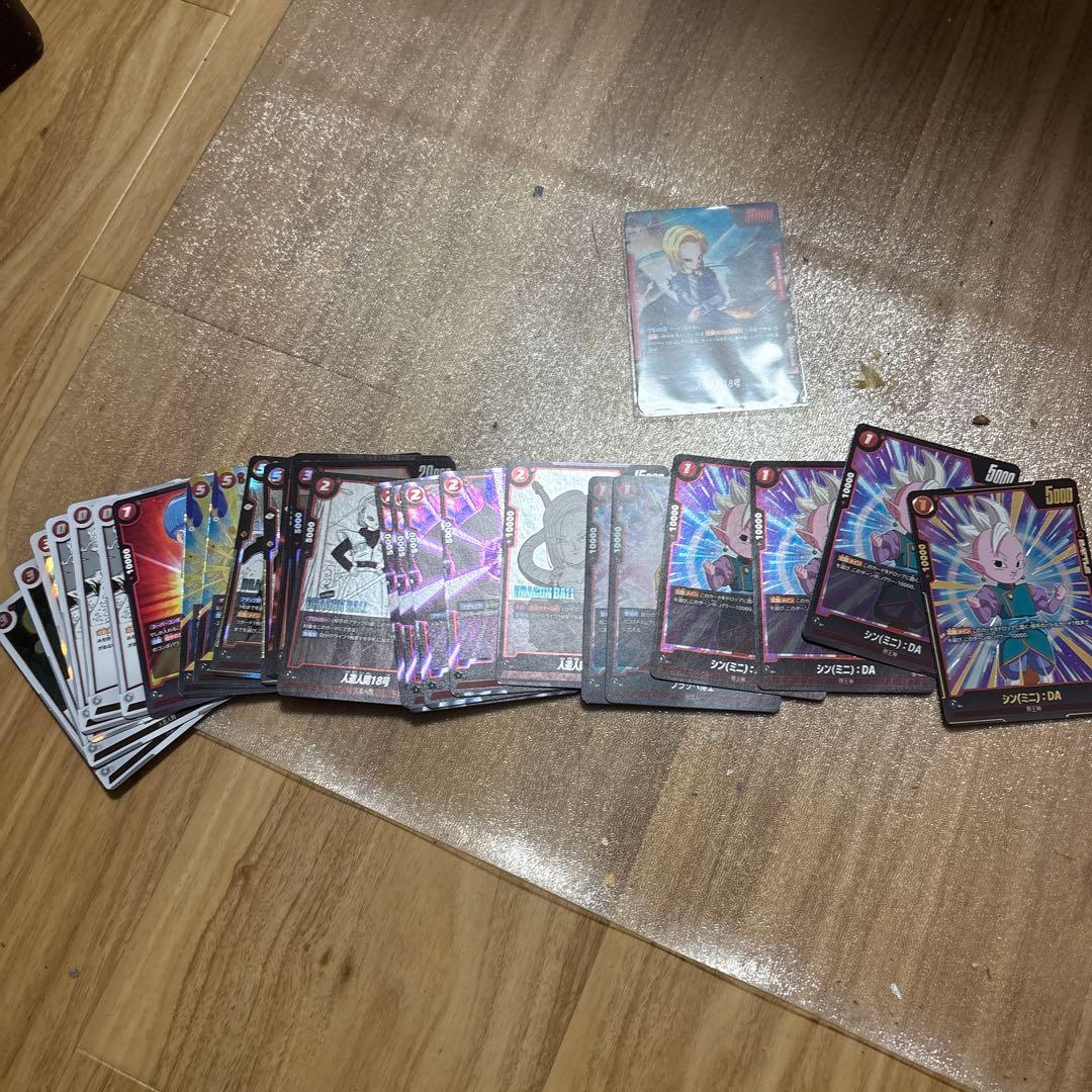 ドラゴンボールフュージョンワールド引退品 悟空 セル 魔人ブウ ベジータ