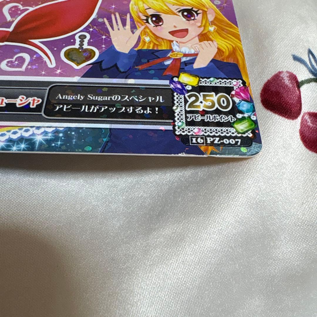 アイカツ 星宮いちごリボンカチューシャ 大空あかりピンクリボン 2点セット☆