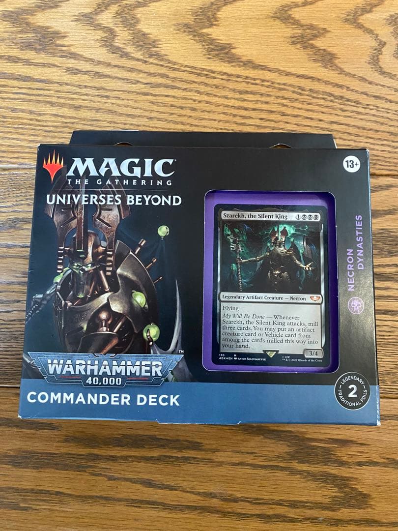 MTG ウォーハンマー40,000 Necron Dynasties未開封