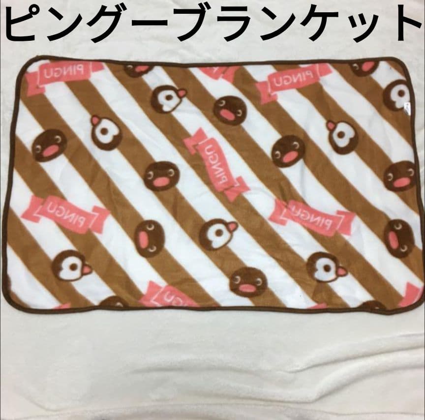 【新品未使用 非売品】ポチャッコ クーラーバッグ 保冷バッグ サンリオ