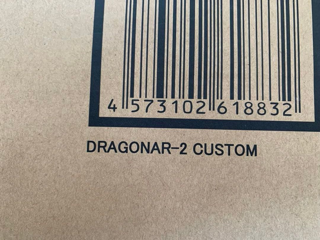 HI-L R ドラグナー　1、2、3 セット